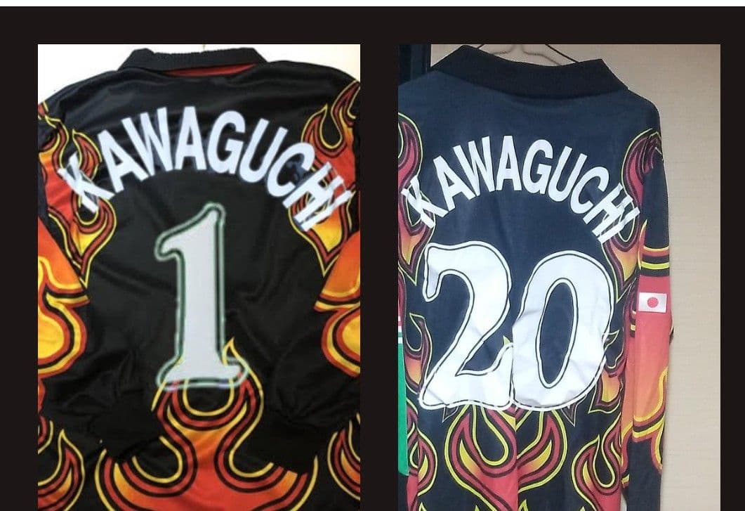 フランスワールドカップ川口能活！ゴールキーパーユニホーム