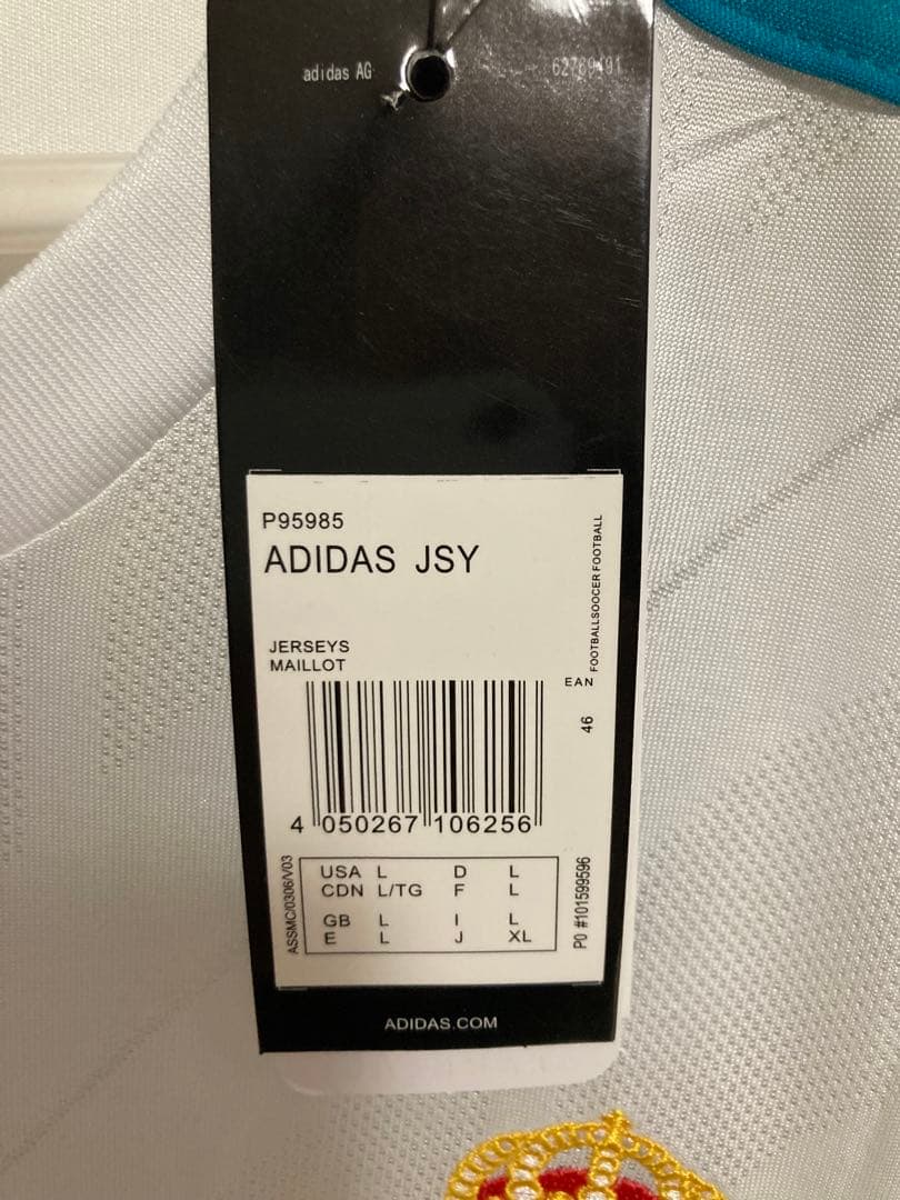 2018UEFA CLレアルマドリー ロナウドユニフォーム（H）