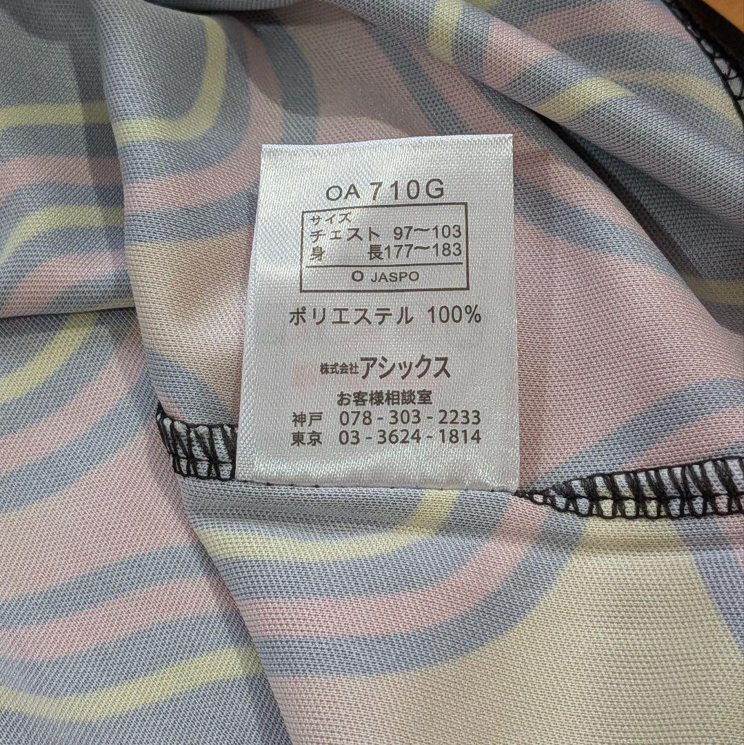 日本代表 川口能活 ユニフォーム 1998年フランスW杯