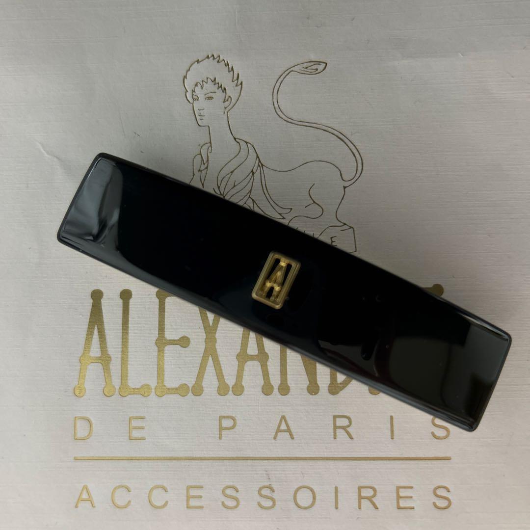 新品 アレクサンドルドゥパリ バレッタ 8㎝