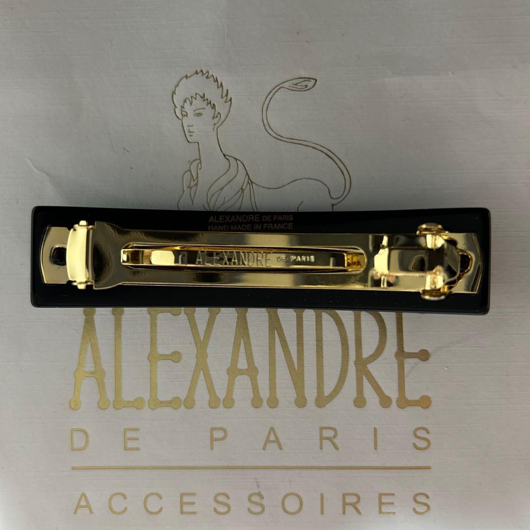 新品 アレクサンドルドゥパリ バレッタ 8㎝