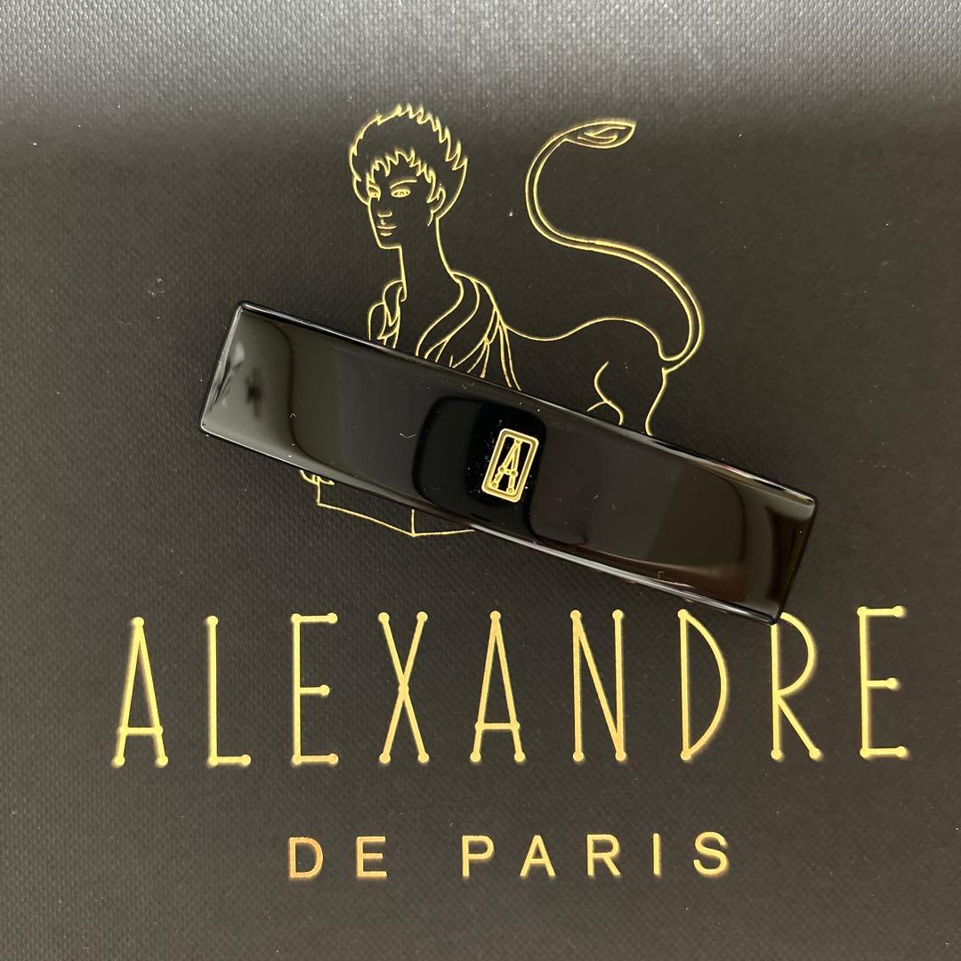 新品 アレクサンドルドゥパリ バレッタ 8㎝