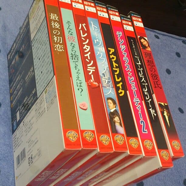 超字幕 8点セット(未使用・未開封)