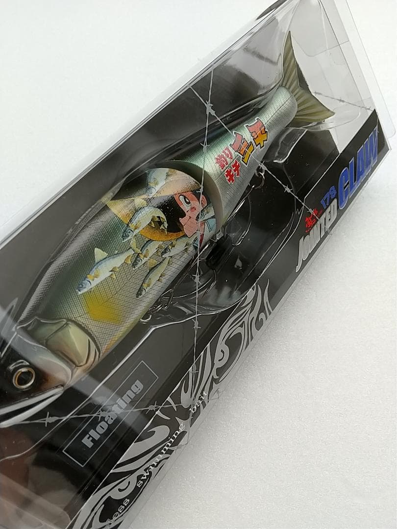 ★限定品★ ガンクラフト ジョインテッドクロー×釣りキチ三平 Bタイプ 新品