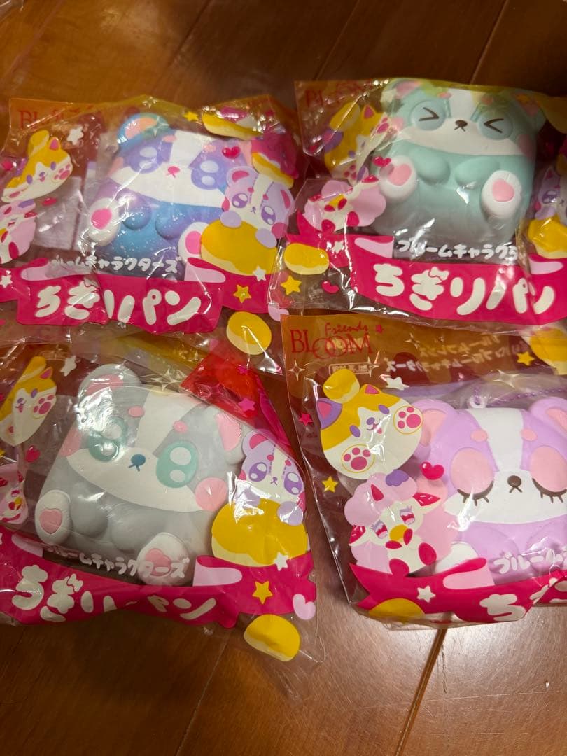 BLOOMブルーム　スクイーズ　まとめ売り