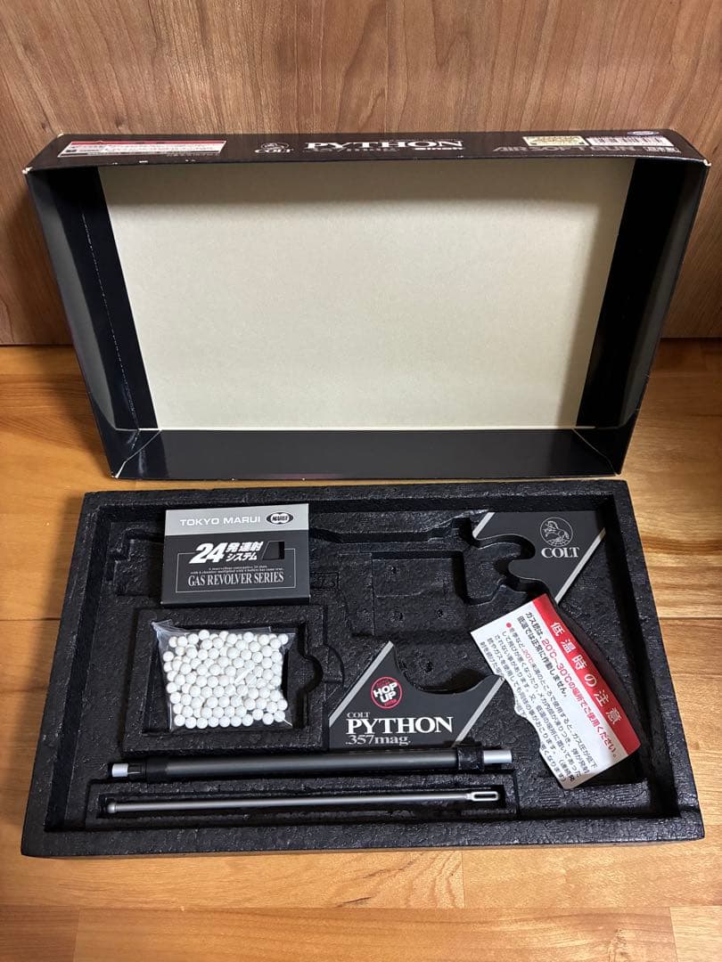 【コルトパイソン.357マグナム】6インチ　ガスリボルバー　東京マルイ（絶版品）