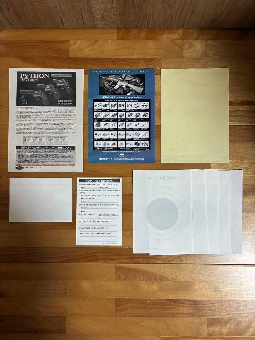 【コルトパイソン.357マグナム】6インチ　ガスリボルバー　東京マルイ（絶版品）