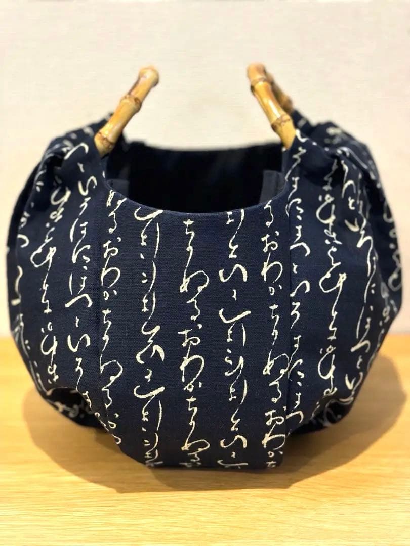 和装バック着物バック　和柄コットン生地『いろはにほへと』紺色　入学卒業結婚式振袖