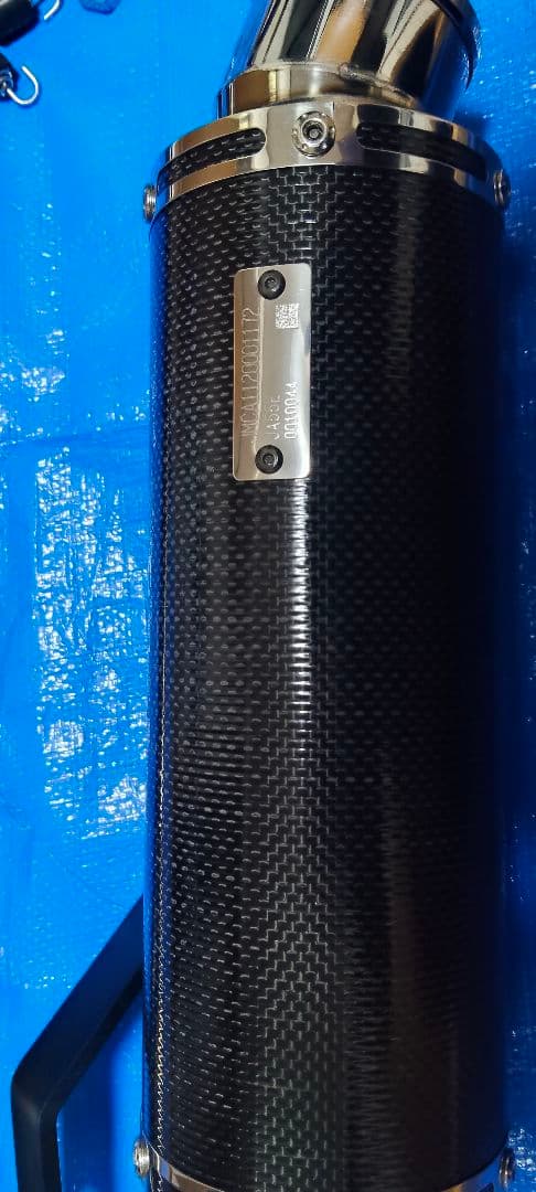 ハンターカブ 機械曲 GP-MAGNUMサイクロン TY