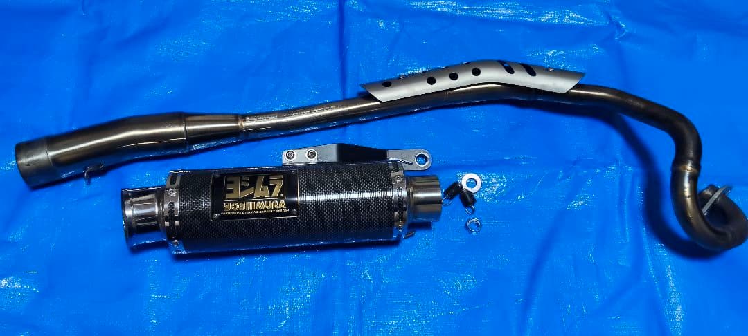 ハンターカブ 機械曲 GP-MAGNUMサイクロン TY