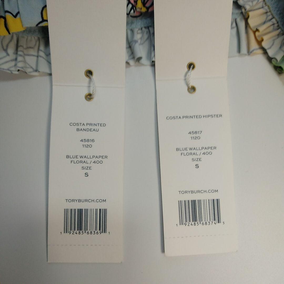 【金曜超価格破壊‼️】TORY BURCH トリーバーチ チューブトップビキニ S