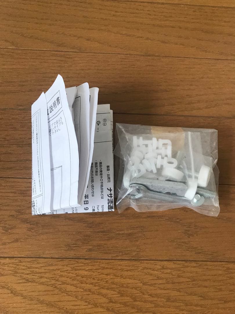 キャスター付き大型ミラー 姿見 全身鏡