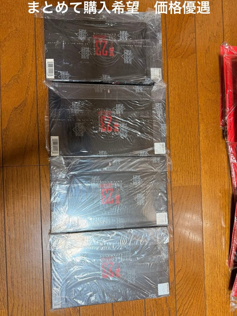 新品Michael Jordan カードEXPERIENCE 23 NIGHTS