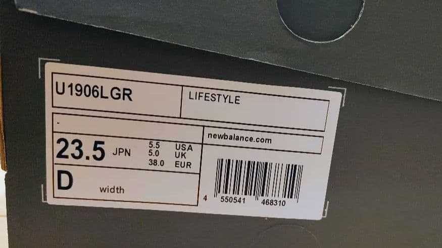 靴 New Balance 1906L \"Raincloud/White\"