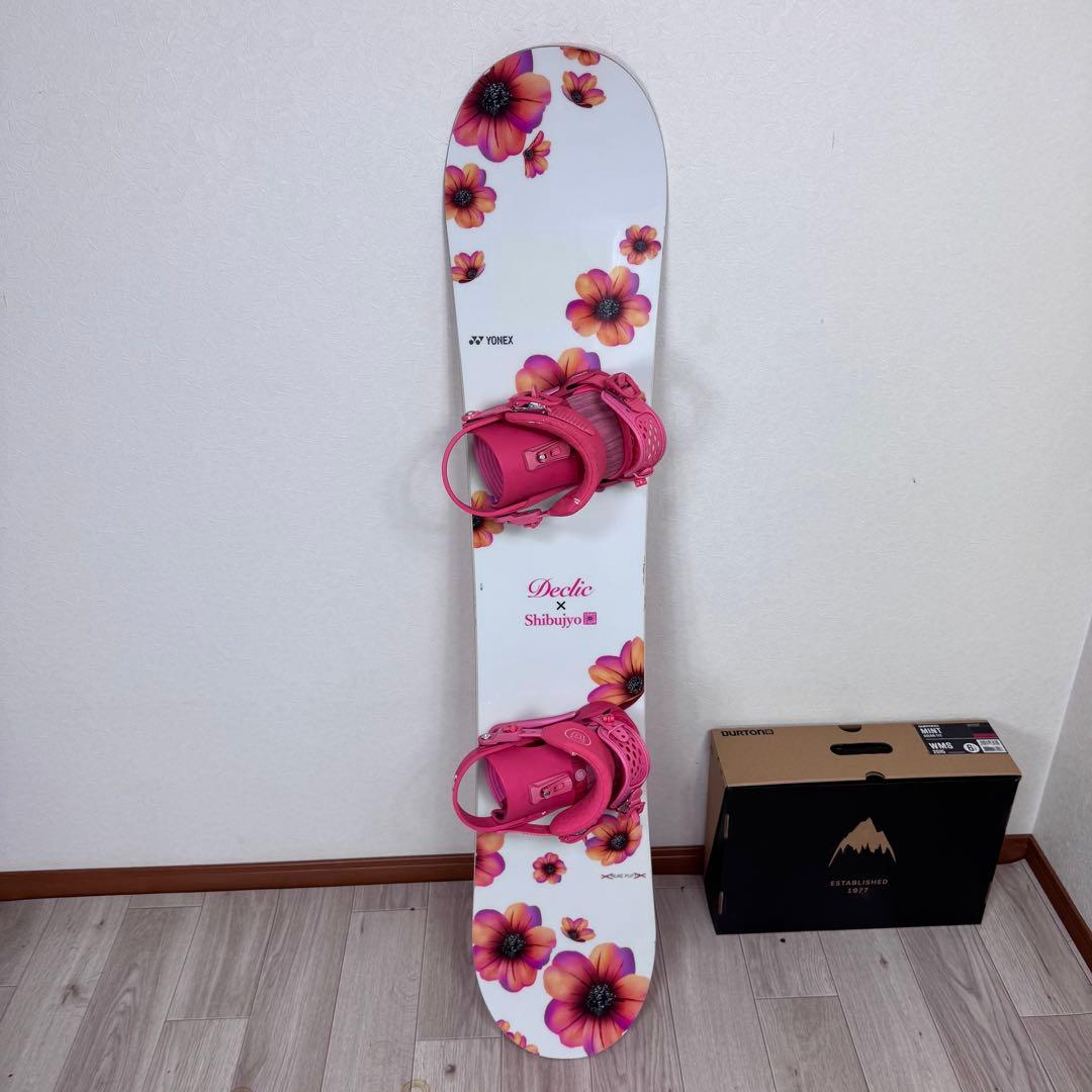 グラトリ専用機YONEX DECLIC 139cm スノーボード