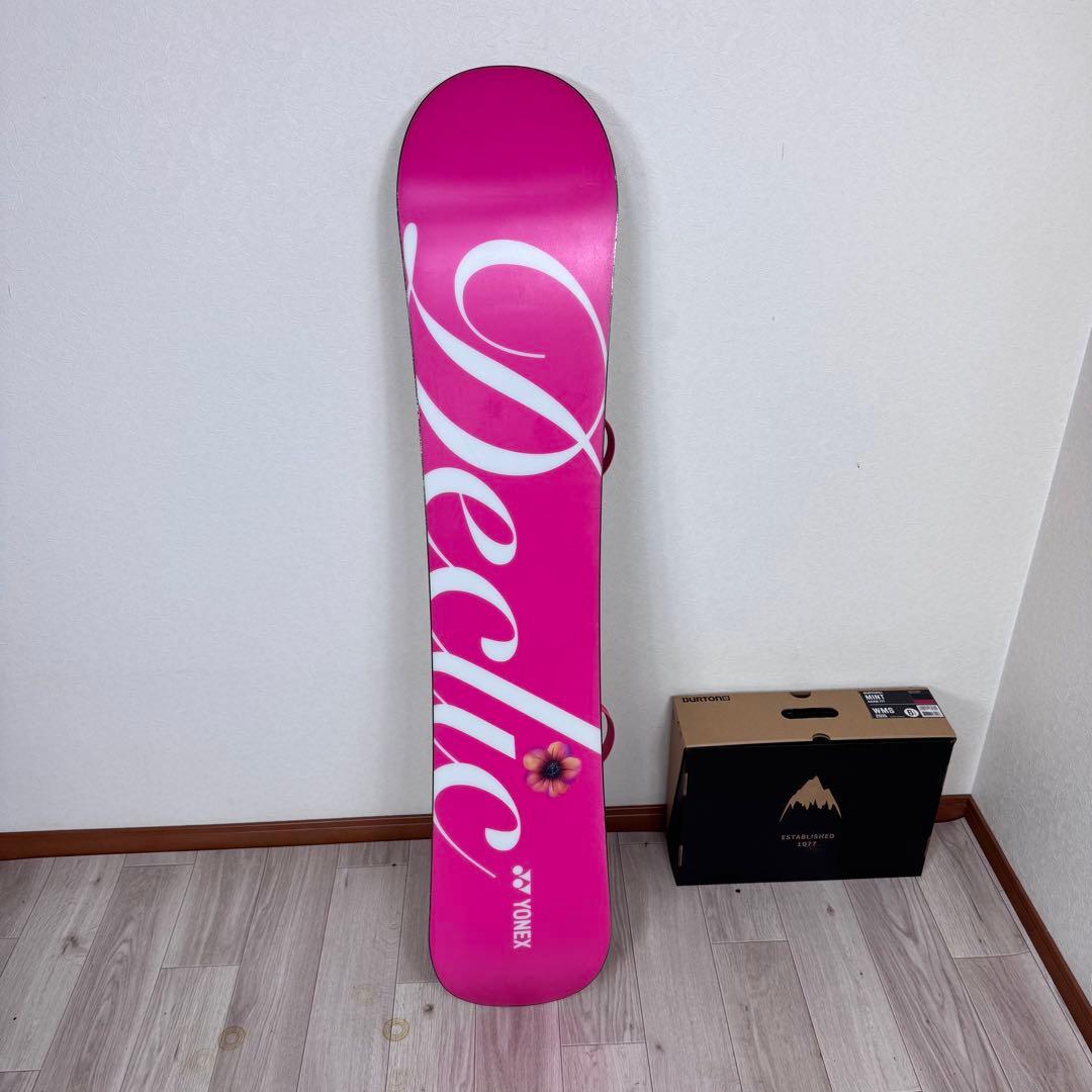 グラトリ専用機YONEX DECLIC 139cm スノーボード