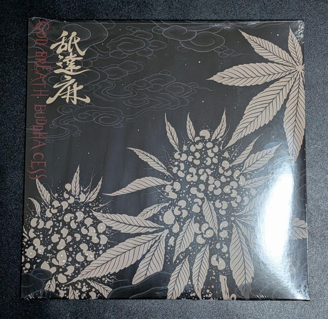 GODBREATH BUDDHACESS 2LP 舐達麻 レコード