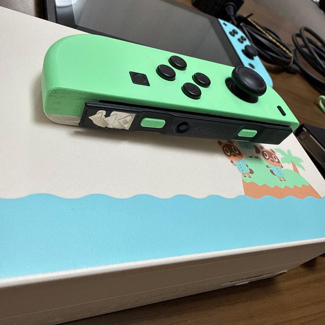 Nintendo Switch 本体 あつ森デザイン　携帯用ケース付き