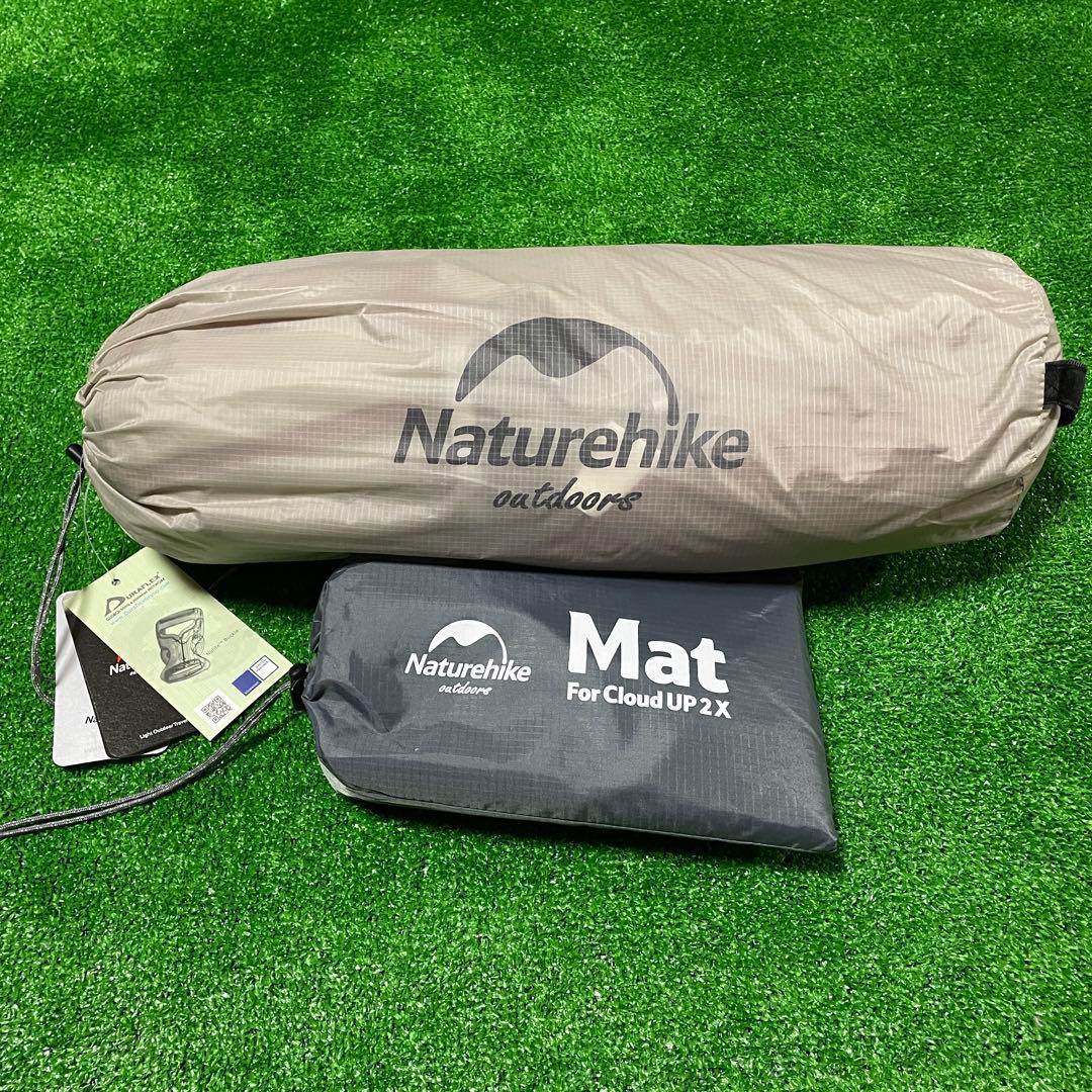 Naturehike Cloud UP 2 超軽量 2人用 1人用 テント