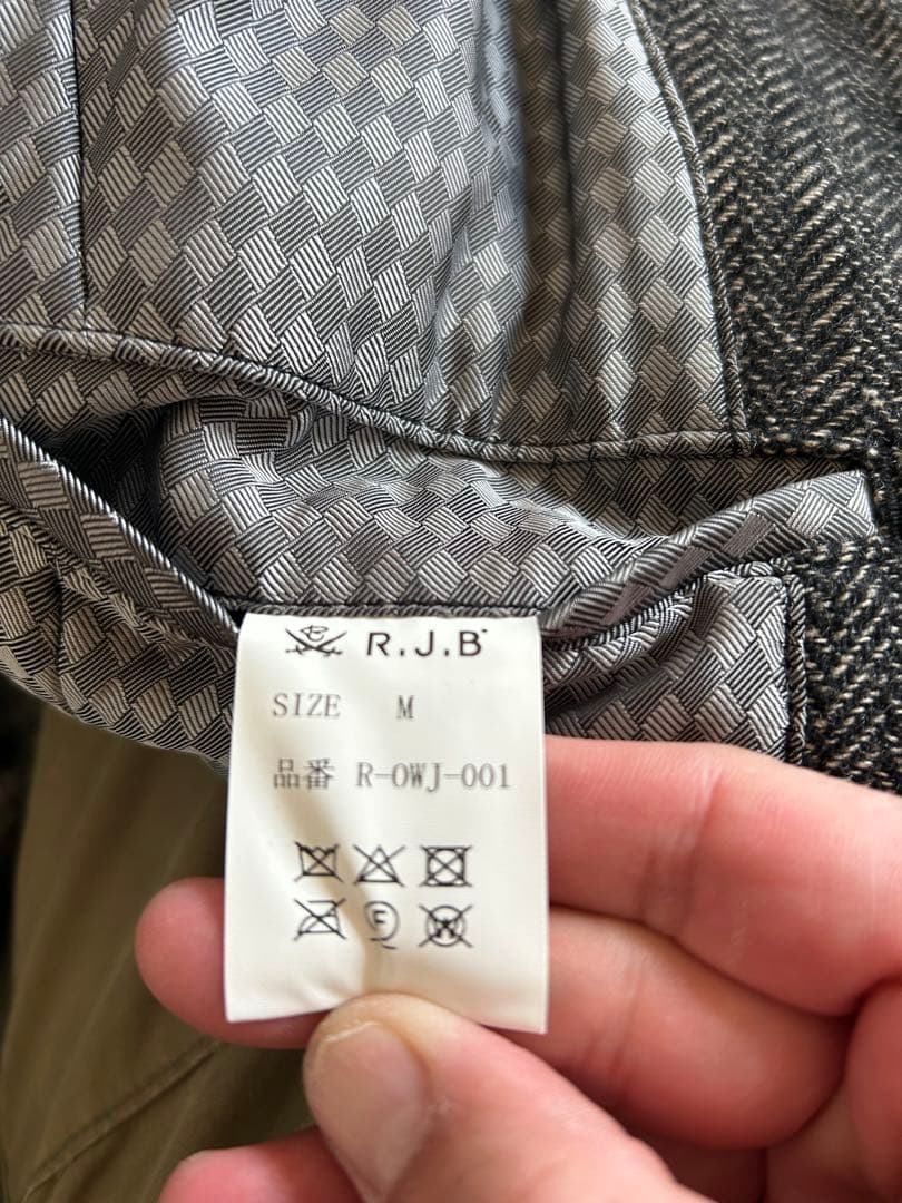 RJB ヘリンボーングレーコート