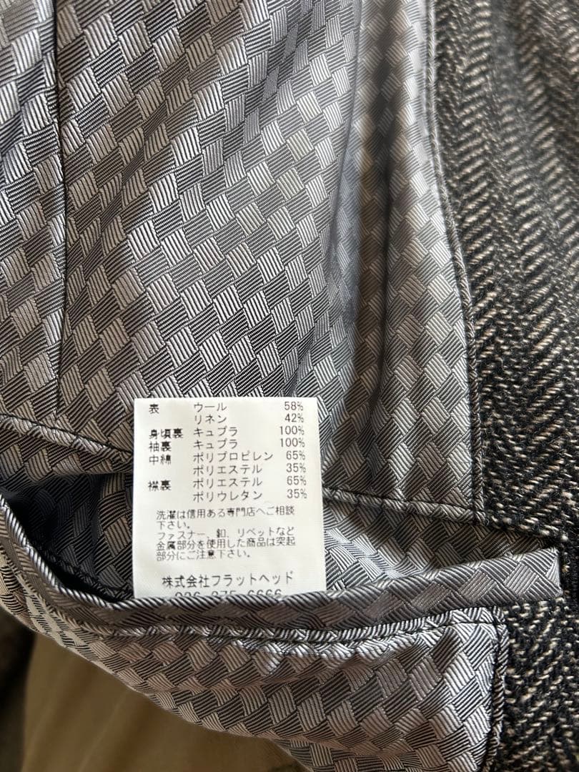 RJB ヘリンボーングレーコート