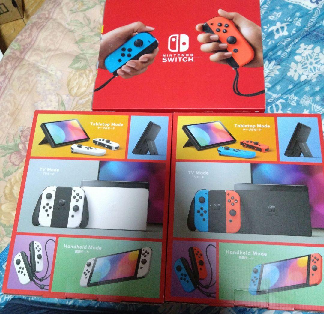 switch有機EL2台　通常1台セット