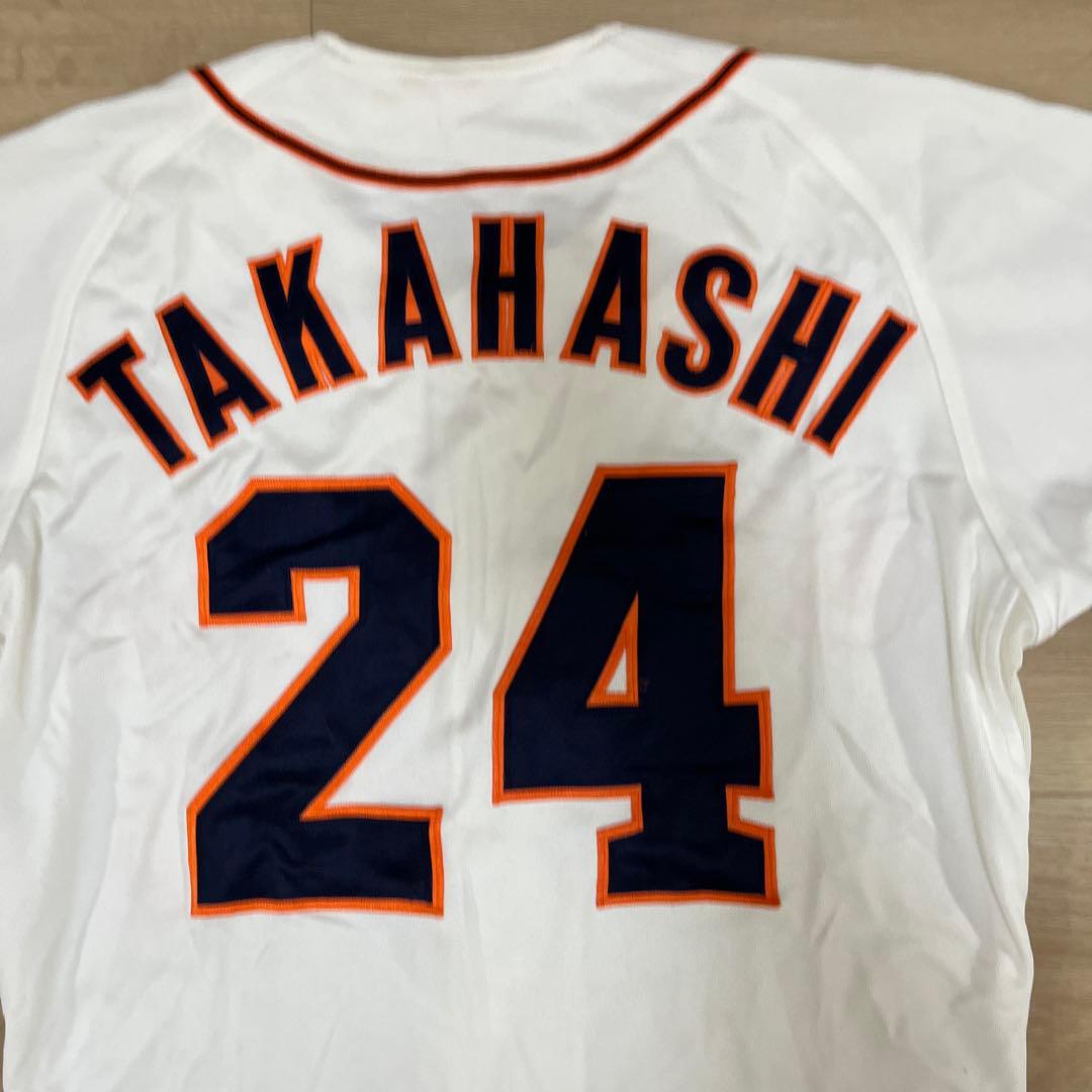 読売ジャイアンツ巨人　高橋由伸　プロコレオーセンティック　ホームユニフォーム