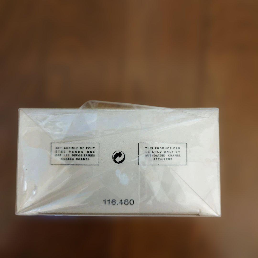 CHANEL ココマドモアゼルオードゥトワレ　100ml