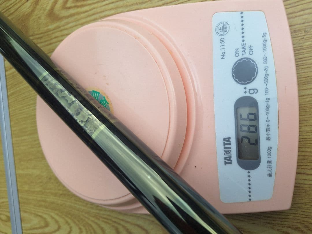 AYUSPECIAL H2.5 90-95 鮎竿 AYUコロガシ９m竿　計２本