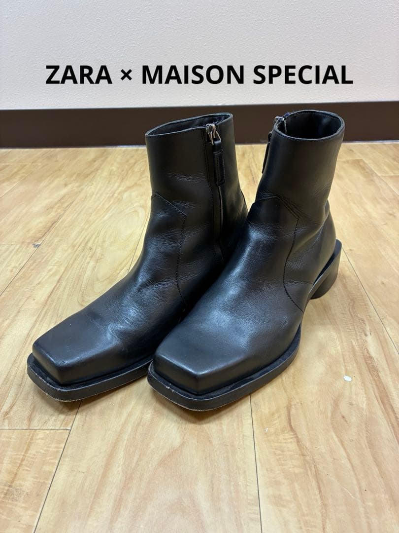 【ZARA × MAISON SPECIAL】レザーブーツ