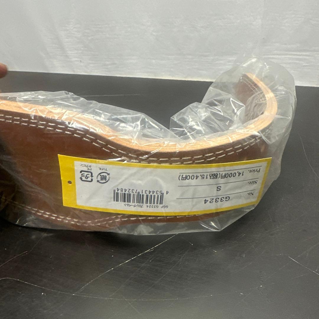 a245 ゴールドジム パワーベルト G3324 S 裏ロゴ有り