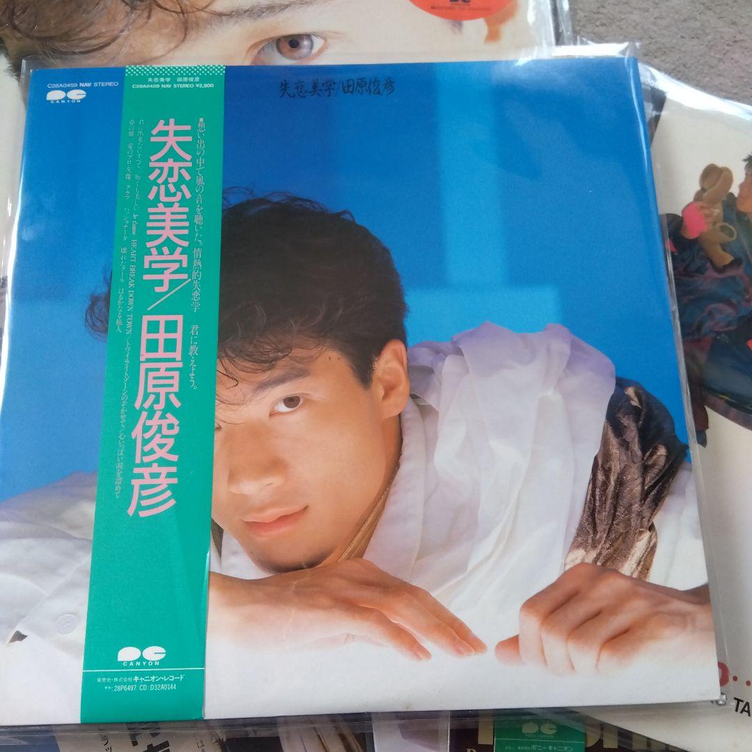 聴いた形跡ほぼなし　田原俊彦 レコードセット　7枚