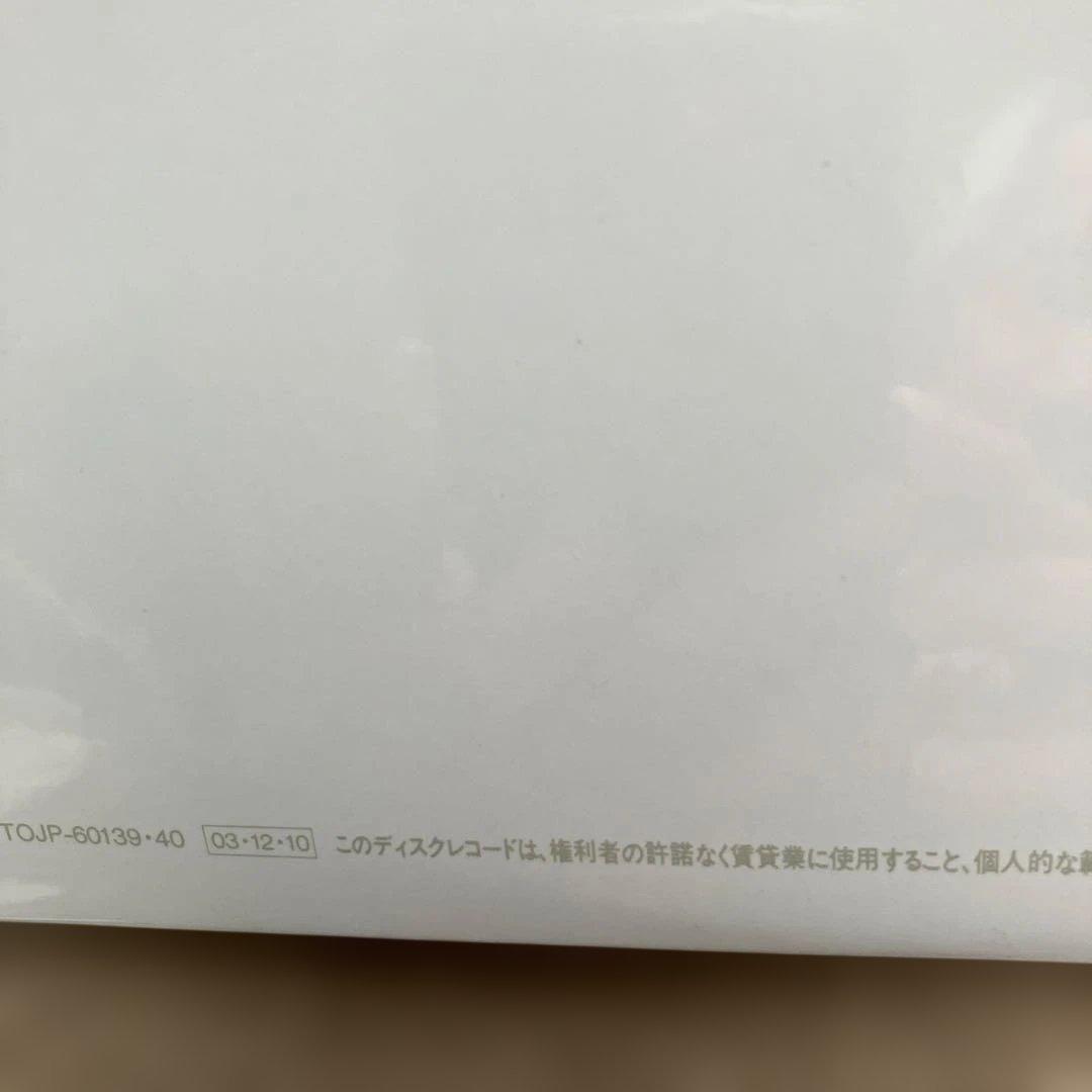 12インチ 日本版(盤)/ホワイト・アルバム・2枚組み