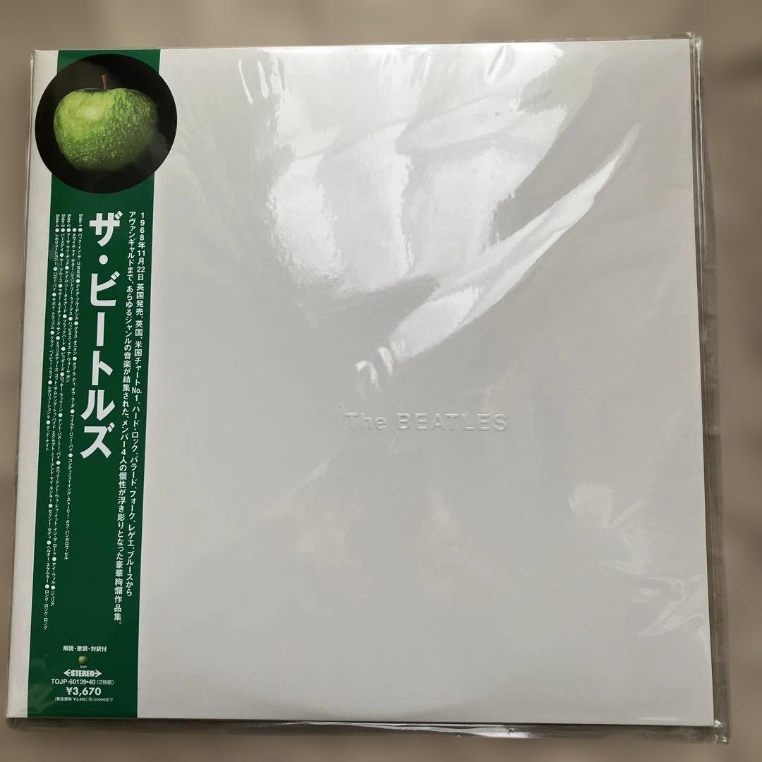 12インチ 日本版(盤)/ホワイト・アルバム・2枚組み