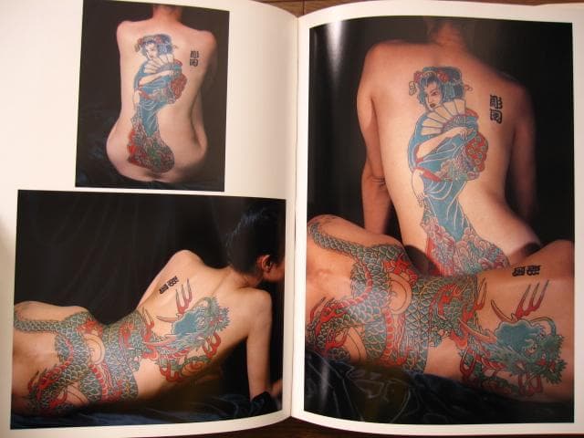 女・刺青美 JAPANESE TATTOO LADIES　函付