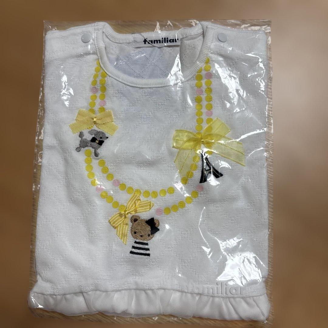 定価以下♡ ファミリア♡Tシャツ♡90センチ