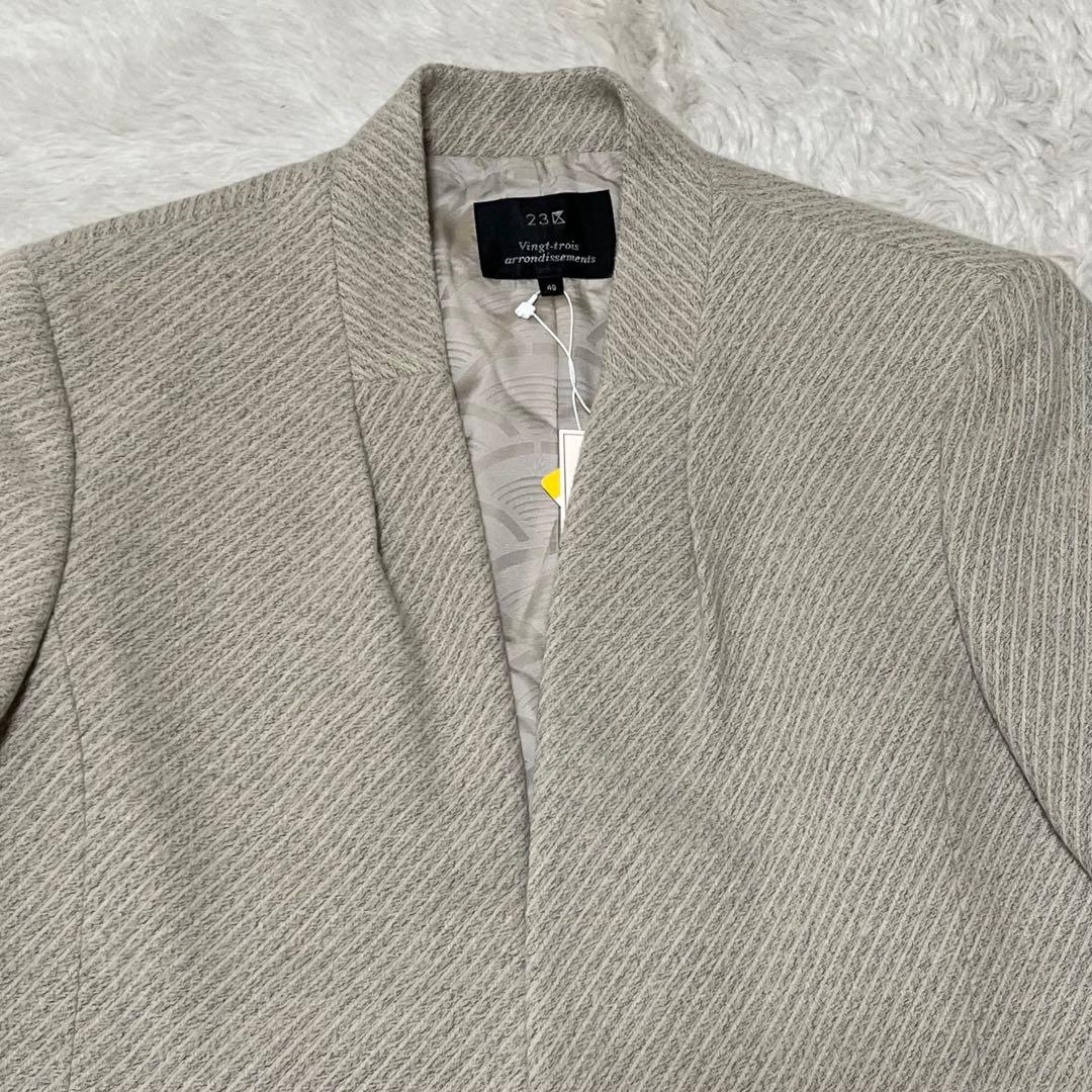 新品　タグ付き　23区　ノーカラー テーラードジャケット　ウール　アイボリー　L