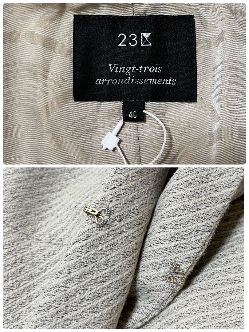 新品　タグ付き　23区　ノーカラー テーラードジャケット　ウール　アイボリー　L