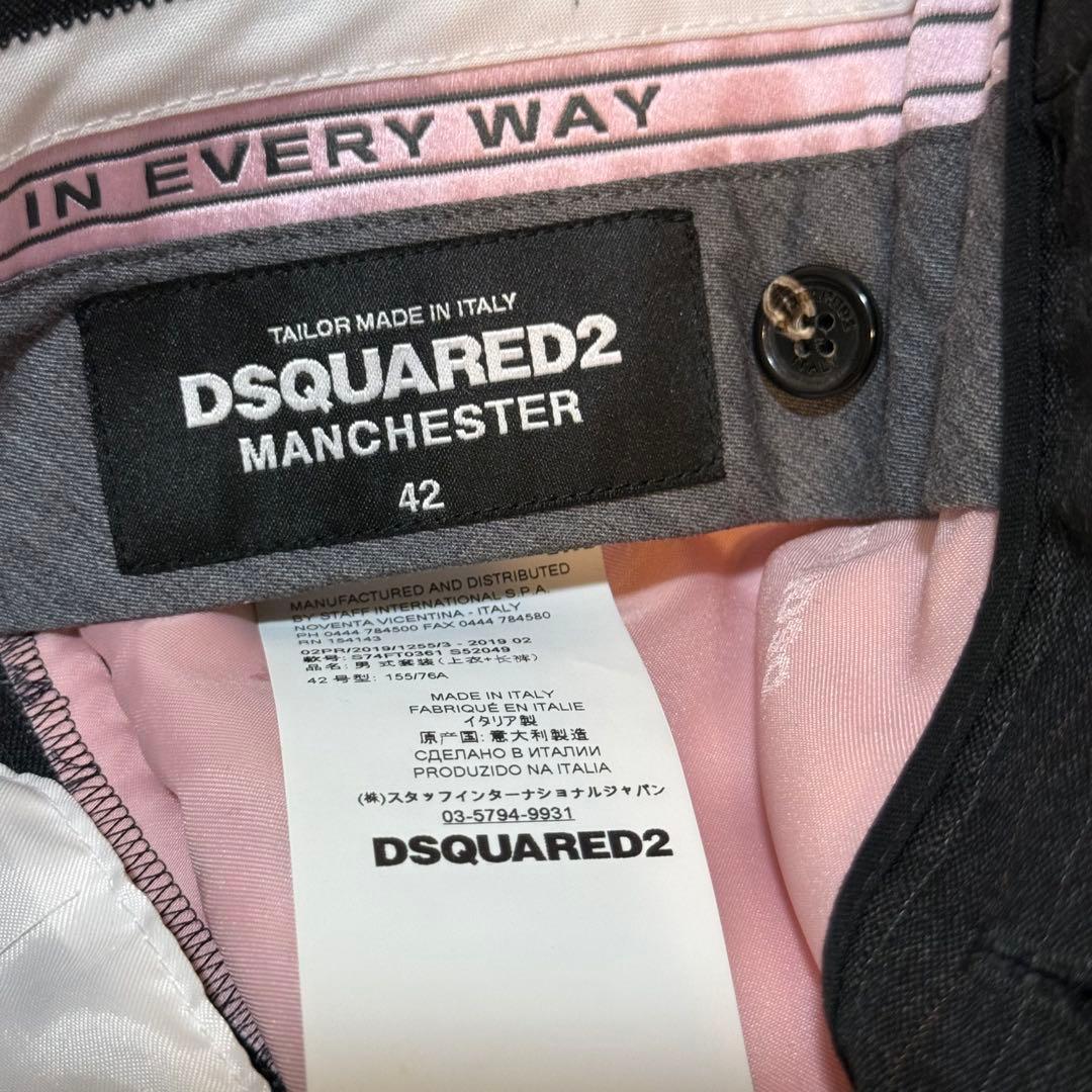 新品！DSQUARED2 MANCHESTER ダークグレー スーツ サイズ42