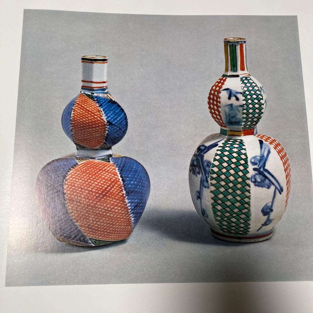 富本憲吉　作品集　人間国宝　陶芸　図録　白磁　色絵　金銀彩　染付　potter