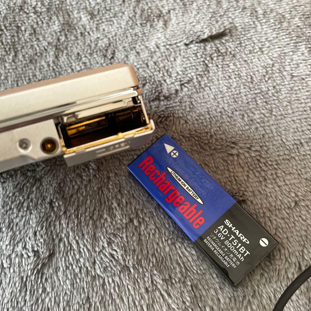 ポータブルプレーヤー SHARP MD-MT821S