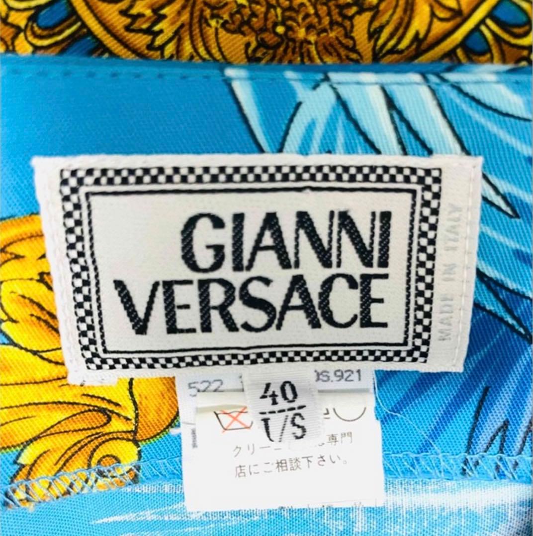 【極美品】Gianni Versace 80s〜90s ヴィンテージ スカート