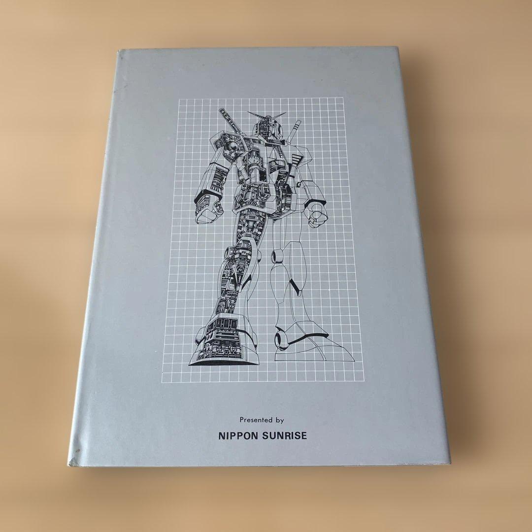 機動戦士ガンダム 記録全集 全5巻セット&DMチラシ