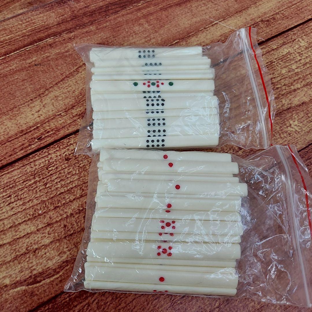 龍が如く 麻雀牌　希少　黒牌