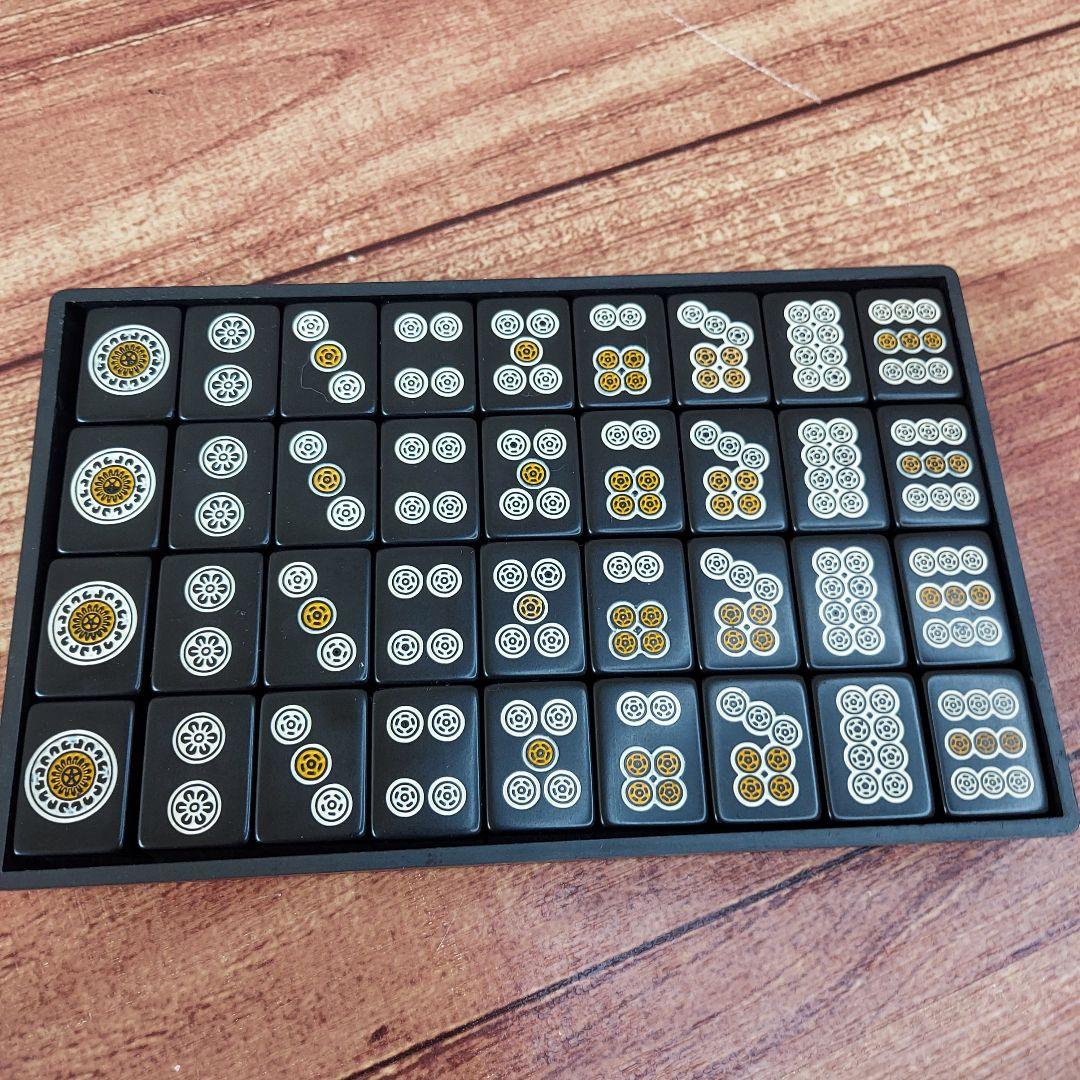 龍が如く 麻雀牌　希少　黒牌