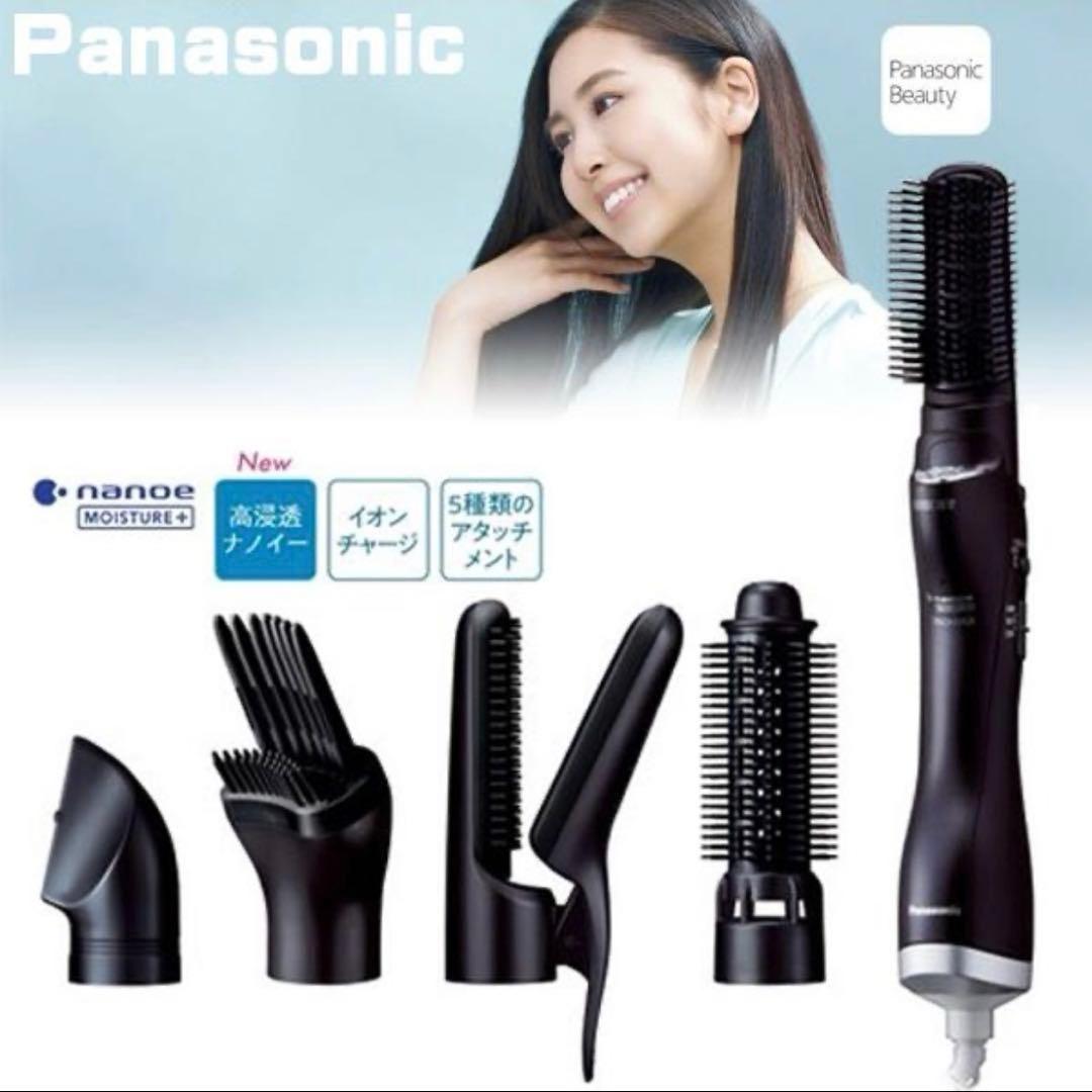 【値下げ中】Panasonic ナノイー カールドライヤー EH-KNOJ
