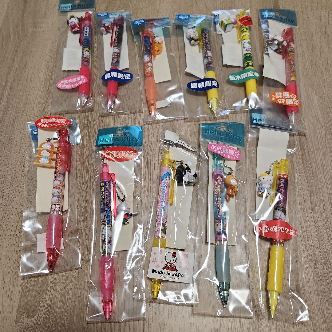 ご当地キティのボールペン&シャーペン