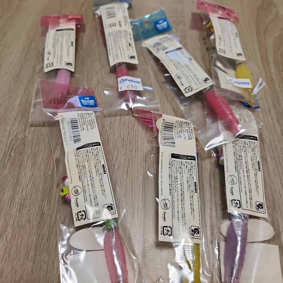 ご当地キティのボールペン&シャーペン