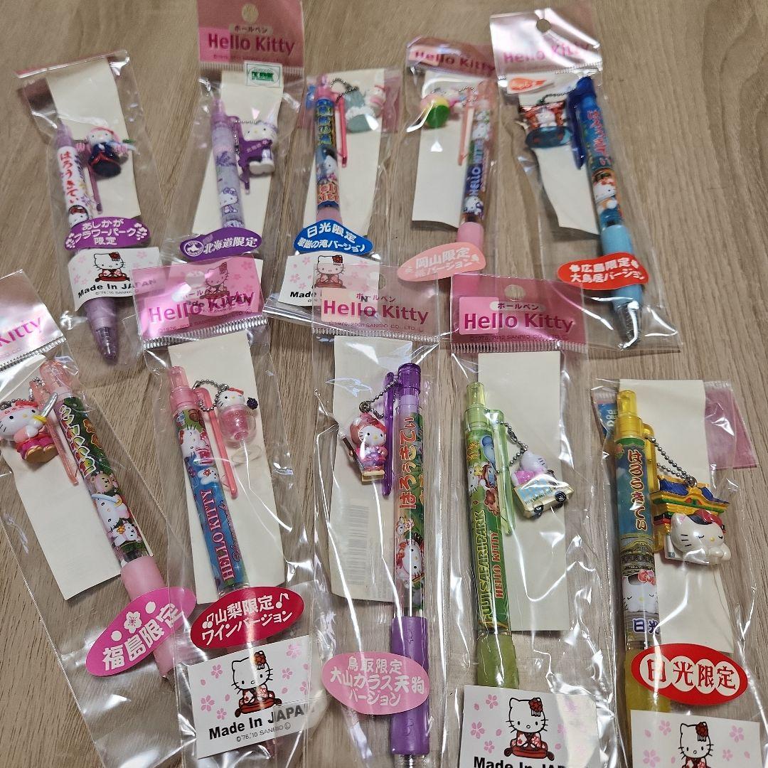 ご当地キティのボールペン&シャーペン