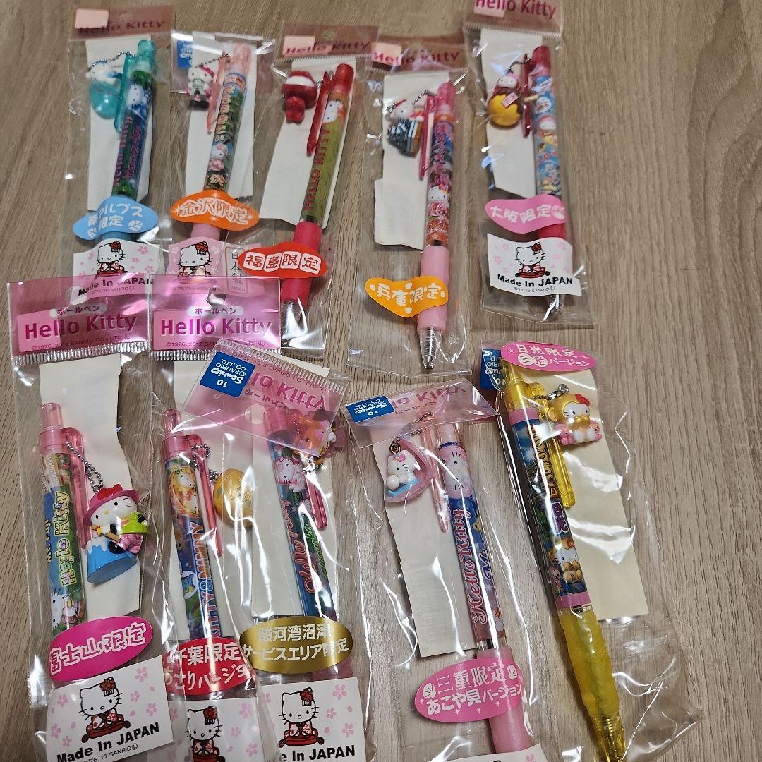ご当地キティのボールペン&シャーペン